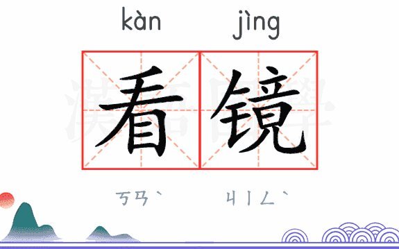 看了这届世界杯，感觉全世界都在进步，强队虐菜还真就不容易。