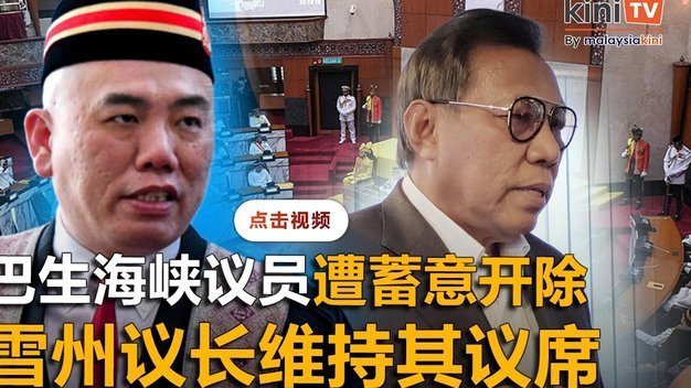 阿齐兹射门被封堵，内尔松补射破门因戴维森犯规被吹