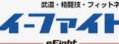 世界杯：葡萄牙0-1西班牙，梅里诺绝杀，门德斯中框&伤退