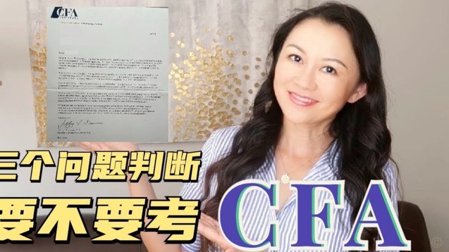 恒大足校的问题也就是这个问题。