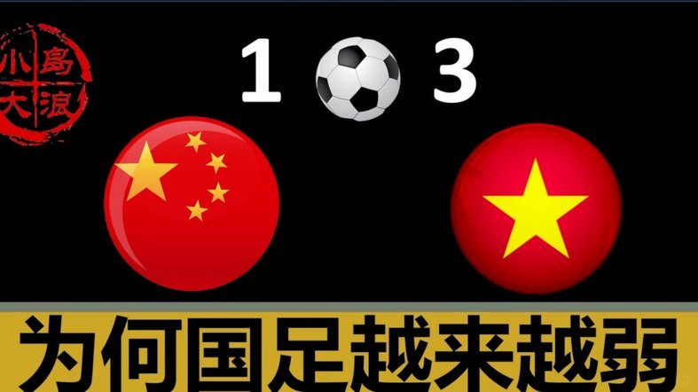 赵松源：国产克劳奇的崛起与争议