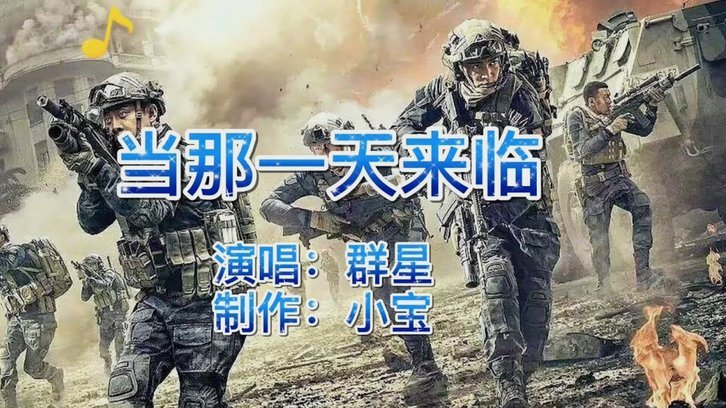 大战英格兰前，挪威队内出现疾病传播