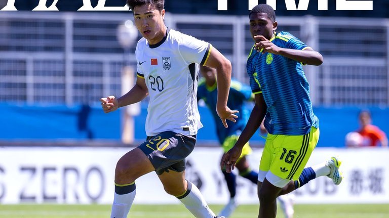 从u17踢坦桑尼亚就能看出苗润东在土伦杯的表现有多厉害