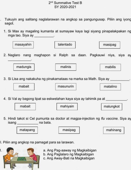 哈兰德谈姆巴佩丢点：要等5分钟才能罚点球，实在太久了