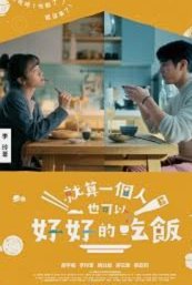 27亿之战！法国身价15.2亿世界第1，西班牙身价12.2亿世界第3