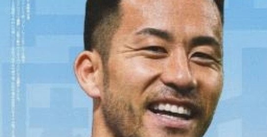 洛杉矶银河官方：吉田麻也获美国绿卡不再占用外援名额