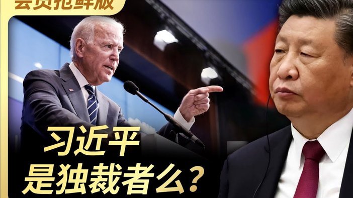 布尼亚明：速度与力量铸就传奇之路