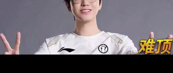 黄子杰作为稀有的左脚左边卫国少为什么不能试一下