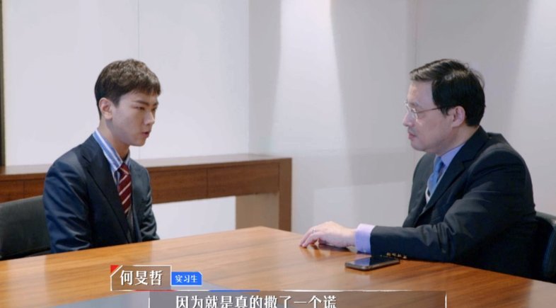 大卫主动离职：更好的机会在前方