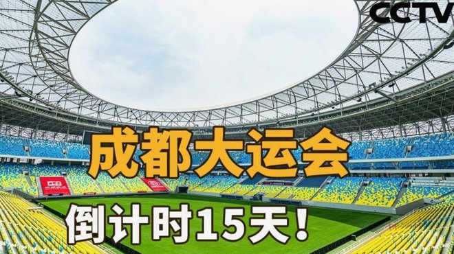 西班牙创60年新低：对手场均预期进球仅0.30