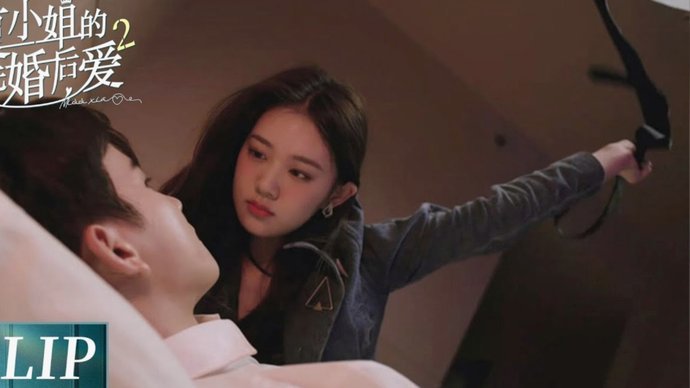 韦世豪妻子怒怼球迷：图个啥？