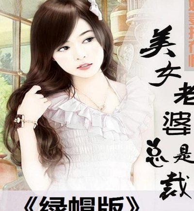 韦世豪妻子发文不满球迷行为：人前索影，人后诟骂