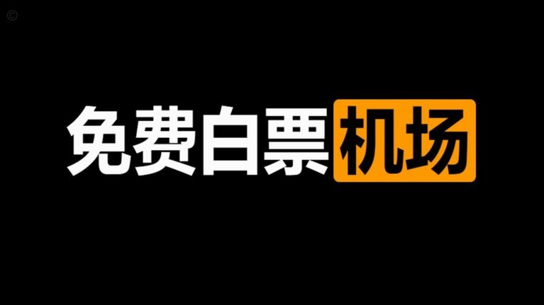 黄前国脚接任多国少年队主教练？