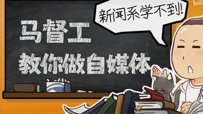 纽卡辟谣：阿森纳未签下吉马良斯谣言止步