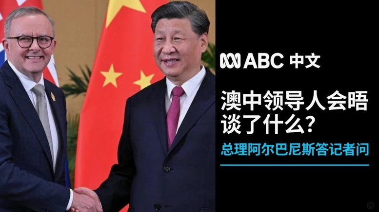 布莱顿欲掘热刺贝里瓦尔