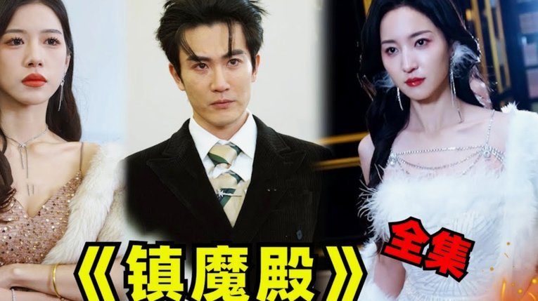 阿隆索告知阿拉伊贝戈维奇外租事宜；尤文许诺主力位置