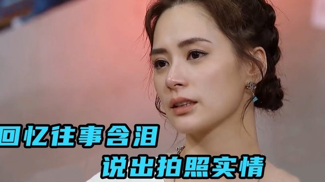 阿隆索告知阿拉伊贝戈维奇他会被外租；尤文则许诺他踢主力