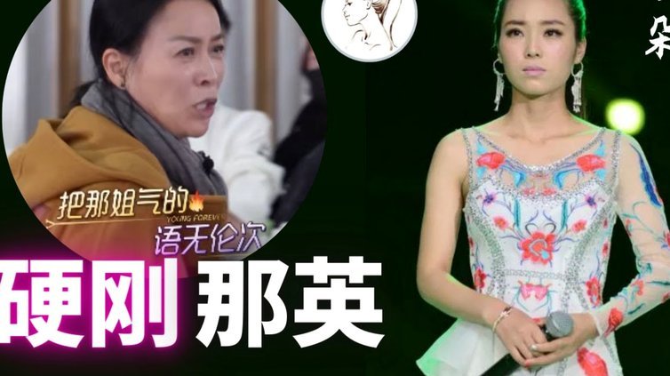 阿隆索告知阿拉伊贝戈维奇他会被外租；尤文则许诺他踢主力