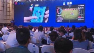 嗨球少年为何缺席2034杯？