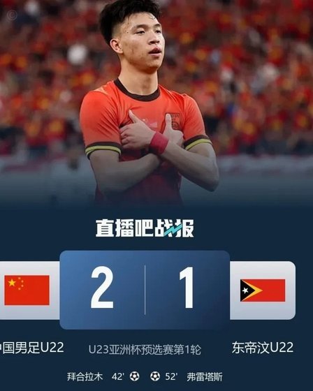 现在想想中国体育比足球烂的比比皆是，足球圈反而可能是最干净最透明的了