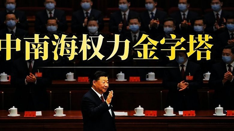 为什么职业队梯队都没来参加2034杯？