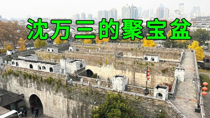 开门红！王天润破门得分，盐城0-1南京
