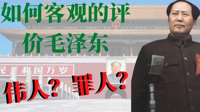 蒙哥马利谈京沪大战：充分了解申花，客观条件均等