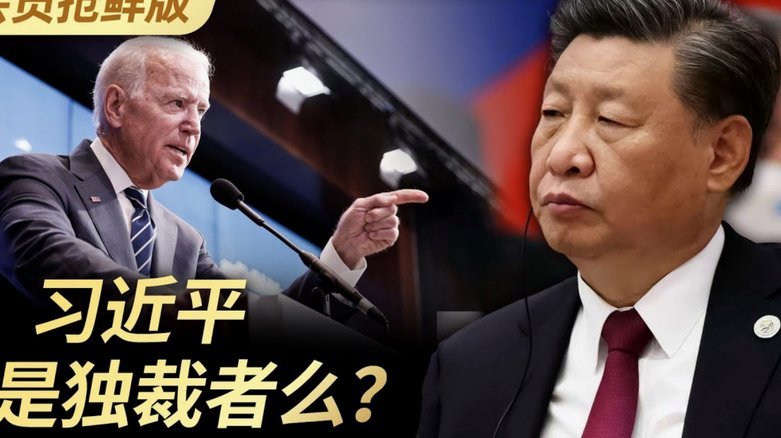 TA：曼城不理会切尔西官方态度，但不愿意为恩佐支付1.2亿镑