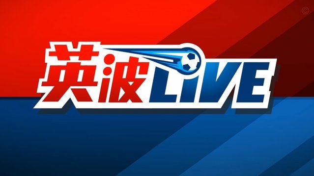 TA：曼城不理会切尔西官方态度，但不愿意为恩佐支付1.2亿镑