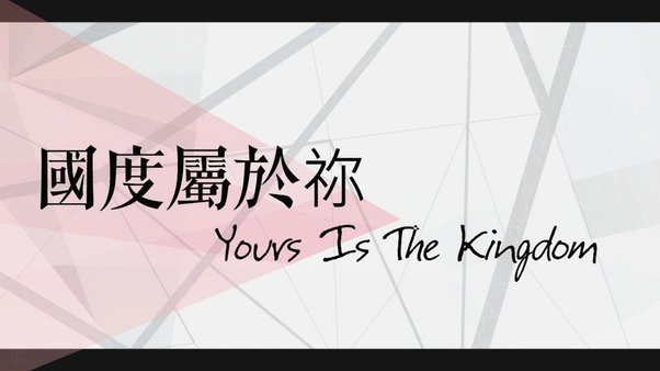 TA：曼城不理会切尔西官方态度，但不愿意为恩佐支付1.2亿镑