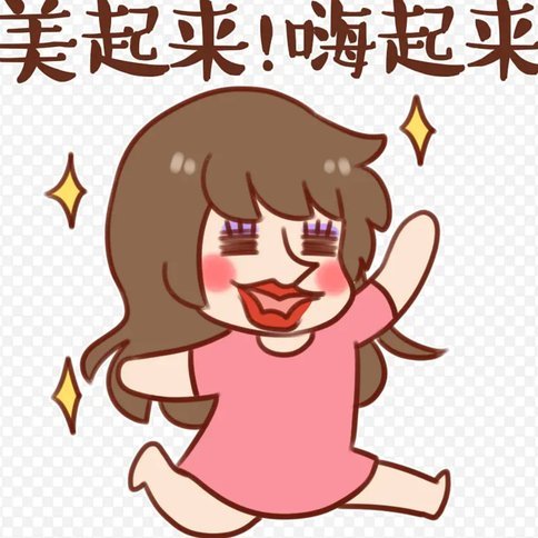 传球之美：默契与弧度的交响