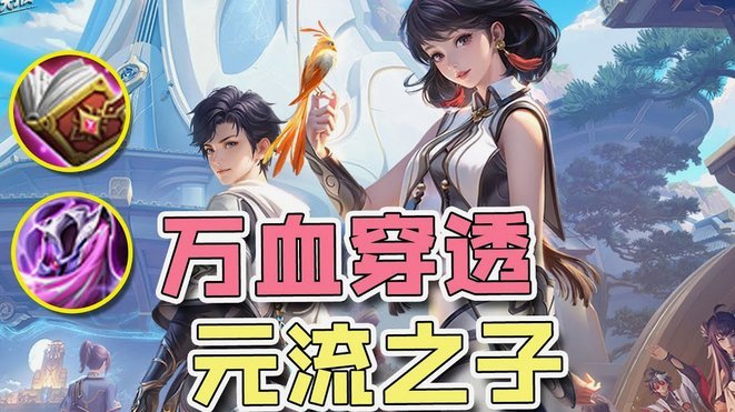 巴尔科拉成阻碍 热刺难买加克波