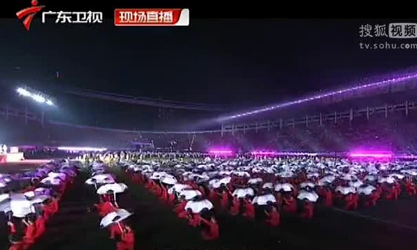 亚冠夺冠之夜 众星合唱许家印作词《崛起