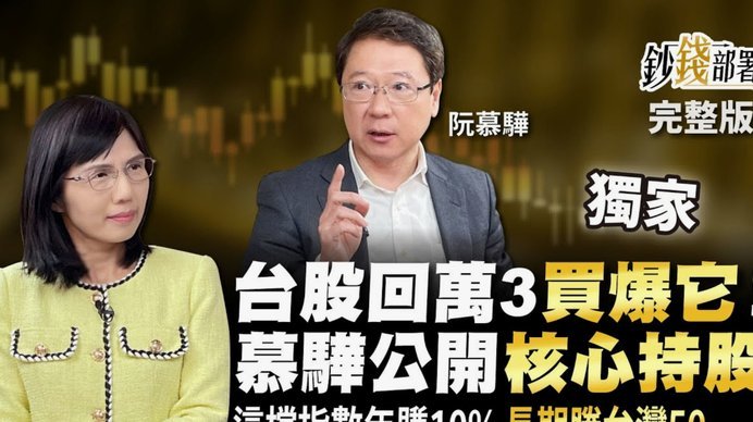 维拉报价5000万，土超高薪诱惑莱奥二选一