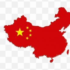 中国U20女足启程法兰克福备战世界杯