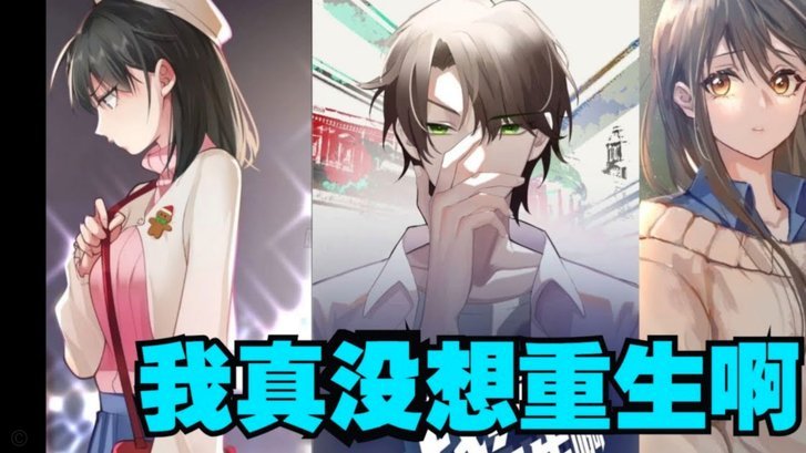 刚要吐槽小留洋的外国网友，反转速度令人惊叹