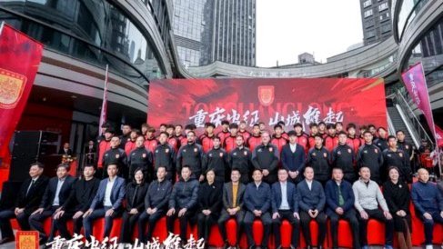 重庆精神：在低谷中如何站起来？李镇全的实践启示