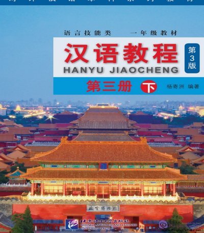 豪门夏窗大洗牌：巴黎赚翻居首，西汉姆紧随其后