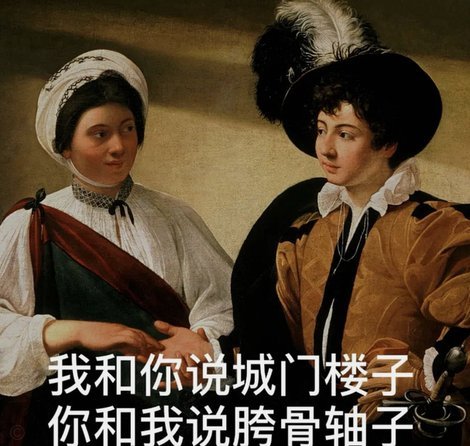 老二母亲发作品：从今天起，我是我，你是你，一张结婚证只是为了孩子的未来！