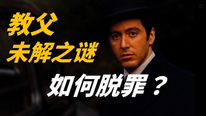 登贝莱续约巴黎，暂不复出备战欧冠
