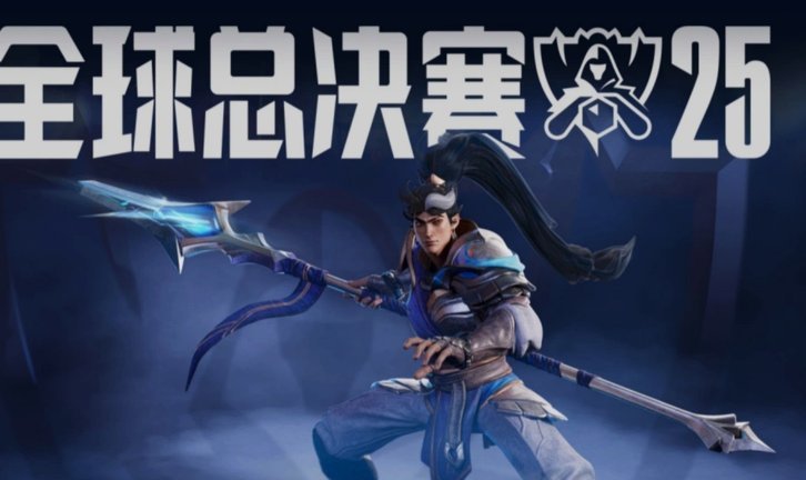 凌晨3点欧冠17亿大战！利物浦新帅首演 剑指4连杀 锋霸对决