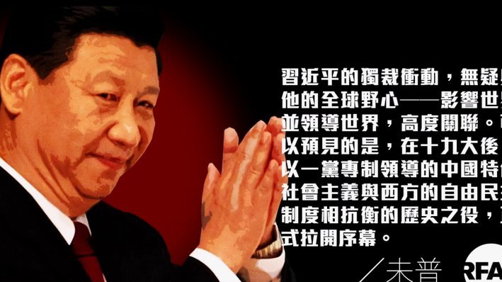 巴萨三将金球奖失约！德科表情亮了