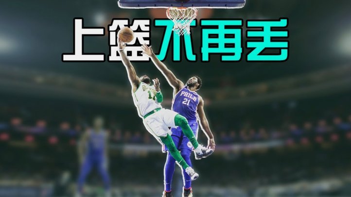 维尔茨6关键传球2过人，利物浦胜局功臣