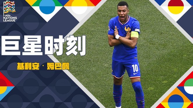 陈彬彬世界波锁定胜局！铁人一球力克武汉三镇取胜