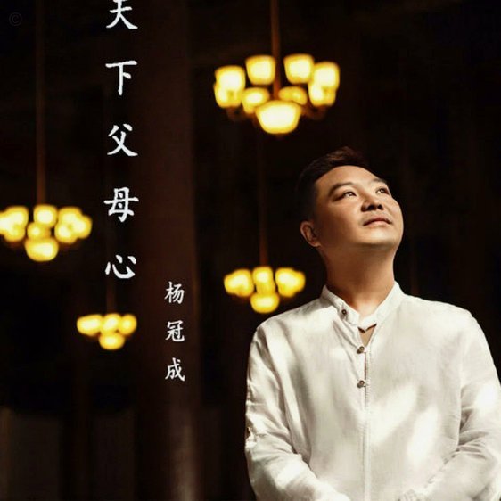 梁仕宇等三人跻身U16国足世界杯出征名单，能否在残酷选拔中脱颖而出？